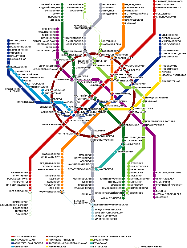 Карта метро г.Москвы